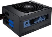 psu corsair hx850w modular power supply photo