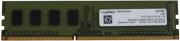 ram mushkin 991586 2gb ddr3 pc3 10666 1333mhz essentials series photo