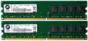 cellshock cs2110650 ddr2 1gb pc5300 667mhz photo