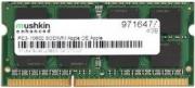 ram mushkin 971647a 4gb so dimm ddr3 pc3 10666 1333mhz apple series photo