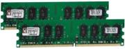 kingston kvr667d2n5k2 4g value ram ddr2 4gb 2x2gb pc5300 667mhz dual channel kit photo