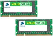 corsair vs2gsdskit667d2 so dimm ddr2 2gb 2x1gb pc5300 667mhz dual channel kit photo