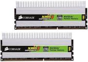 corsair xms3 dhx ddr3 2gb 2x1gb pc3 12800 1600mhz dual channel kit photo