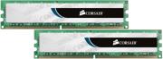 ram corsair vs1gbkit400 value select dual kit 1gb 2x512mb ddr400 cl25 photo