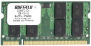 buffalo so dimm ddr2 2gb pc2 5300 667mhz cl5 photo