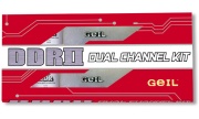 geil gx21gb6400dc value ram 1gb 2x512mb pc26400 800mhz dual channel kit photo