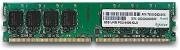 Apacer Ddr2 2GB Pc2-6400 CL5 - Μνημη ram (PER.556156)