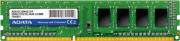 ram adata ad4u2133w8g15 r 8gb ddr4 2133mhz photo