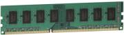 kingston kvr1066d3n7 4g 4gb ddr3 pc3 8500 1066mhz cl7 value ram photo
