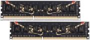 geil gb38gb2133c10adc 8gb 2x4gb ddr3 pc3 17000 2133mhz black dragon dual channel kit photo
