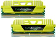 geil goc38gb2133c11dc 8gb 2x4gb ddr3 pc3 17000 2133mhz evo corsa dual channel kit photo