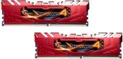 ram gskill f4 2133c15d 8grr 8gb 2x4gb ddr4 2133mhz ripjaws 4 red dual channel kit photo