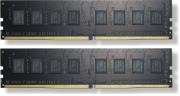 ram gskill f4 2133c15d 8gnt 8gb 2x4gb ddr4 2133mhz value dual channel kit photo