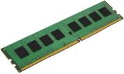 kingston ktd pe421e 4g 4gb ddr4 2133mhz for dell photo