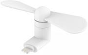 xlayer mini fan lightning white photo