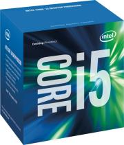 cpu intel core i5 6600 330ghz lga1151 box photo