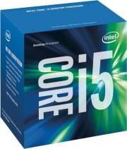 cpu intel core i5 6402p 280ghz lga1151 box photo