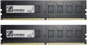 ram gskill f4 2133c15d 16gns 16gb 2x8gb ddr4 2133mhz value dual channel kit photo