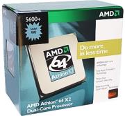 amd athlon 64 x2 5200 260giz am2 box photo