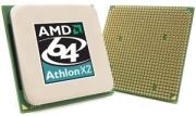 amd athlon 64 x2 4400 220gz am2 tray photo