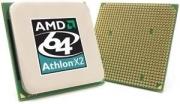 amd athlon 64 x2 5800 300gz am2 tray photo