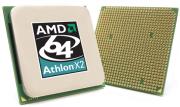 amd athlon 64 x2 3800 200ghz socket 939 tray photo