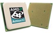 amd athlon 64 x2 4200 dual core tray photo