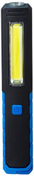 maximus led cob work lamp head torch 200lm photo