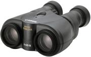 canon 8x25 is lightweight binocular photo