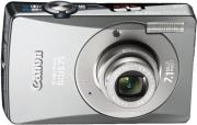 canon digital ixus 75 silver photo