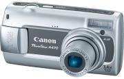 canon powershot a470 grey photo