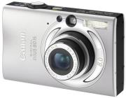 canon ixus 80 is silver photo