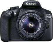 canon eos 1300d kit ef s 18 55mm dc iii photo