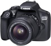 canon eos 1300d kit ef s 18 55mm is photo