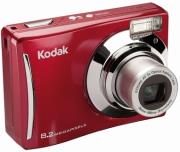 kodak easyshare c140 red photo