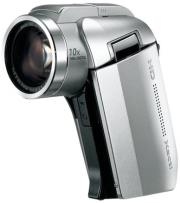sanyo xacti vpc hd1000 silver photo