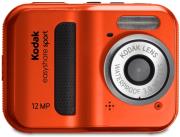 kodak easyshare c123 waterproof red doro thiki metaforas photo