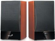 genius sp hf800b stereo wood speakers photo