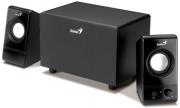 genius sw s21 200 6 watt 3 piece speaker system photo