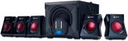 genius sw g51 3500 powerhouse 51 stereo sound photo