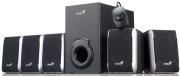 genius sw 51 1505 booming surround 51ch speaker system photo