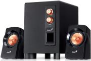 genius sw 21 360 powerful 3 piece speaker system photo