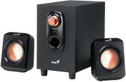 genius sw u21 200 usb powered subwoofer speakers photo