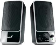 genius speaker sp m120 stereo speakers photo
