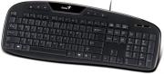 pliktrologio genius kb m205 usb black photo