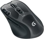 logitech g700s rechargeable gaming mouse photo