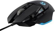 logitech g502 proteus core tunable gaming mouse photo