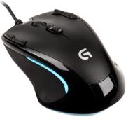 logitech 910 004345 g300s optical gaming mouse photo