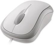 microsoft basic optical mouse for business white photo
