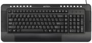 a4tech kbs 960 anti rsi easy storage multimedia keyboard ps 2 us layout photo